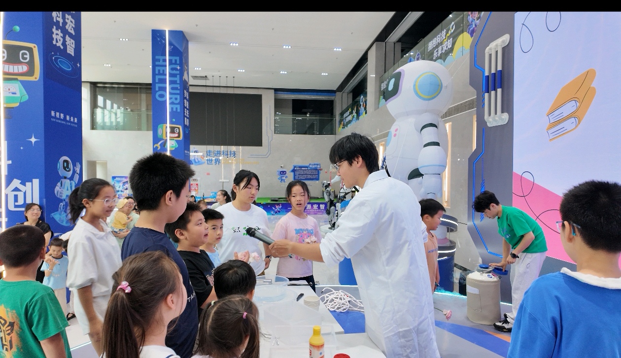 科学实验秀现场3